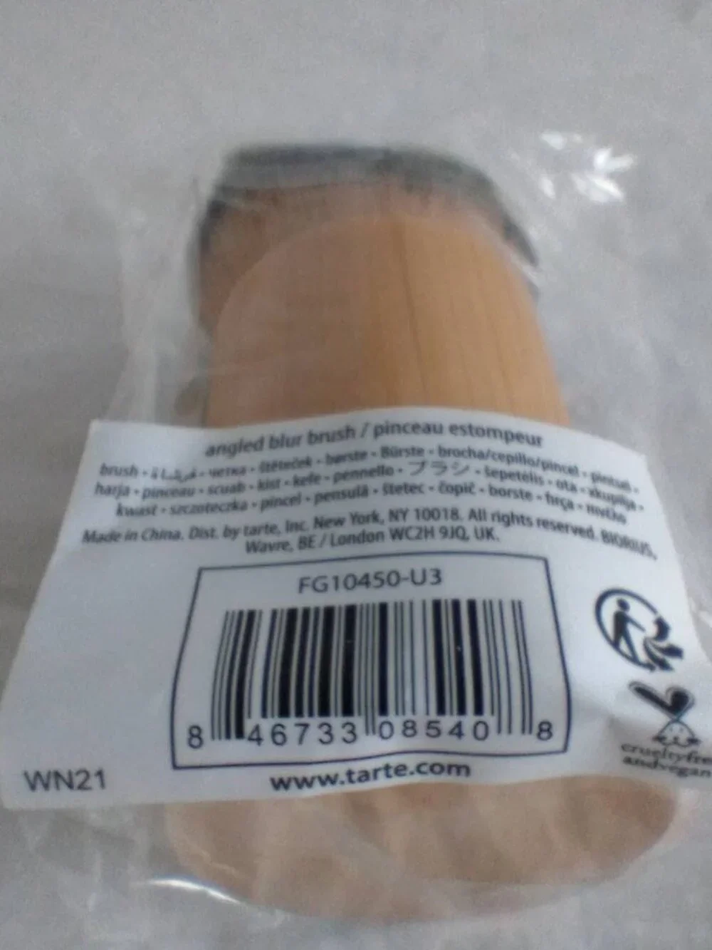 tarte Angled Blur Brush W/ Bamboo Handle- NWT
